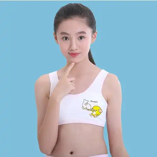 支持国产密特骄少女内衣发育期学生小女孩文胸卡通吊带中大童小背心