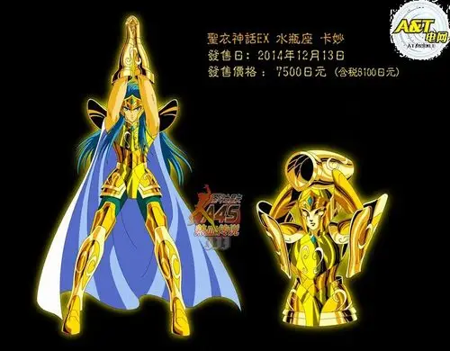 万代 圣衣神话 黄金圣斗士 ex2.0 水瓶座ex日版 卡妙 水平座