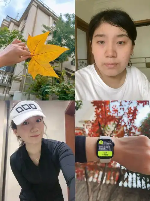 相信跑步对你的改变中年少女坚持住