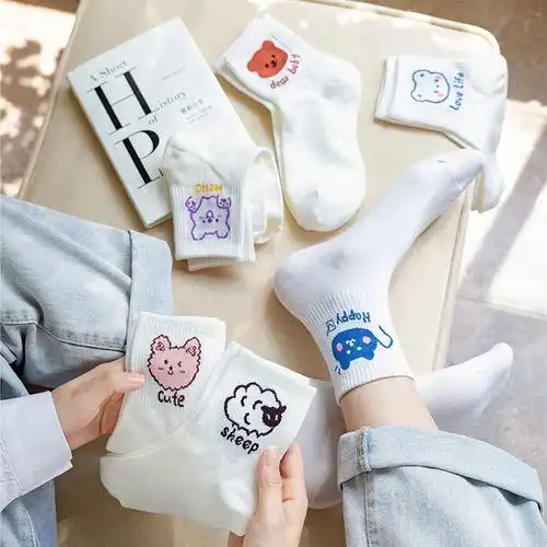 16615好袜就到hoho袜子潮铺,质量款式都很nice26615店铺主营