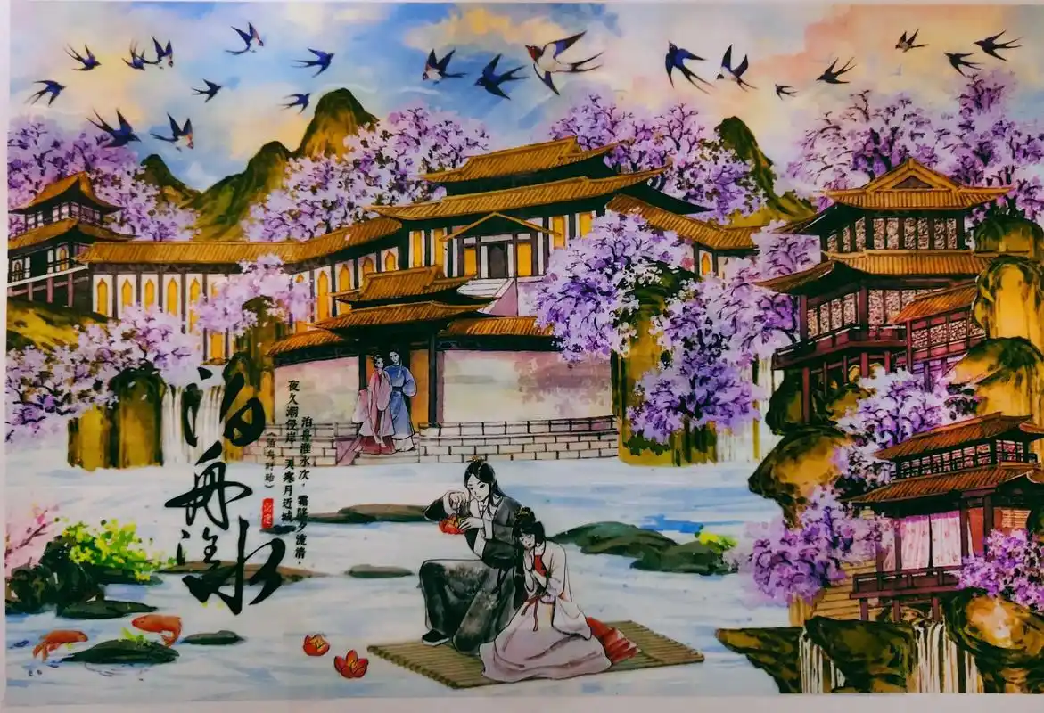 zero九月打卡第20天(总45天)#zero古风拼贴 @z - 抖音