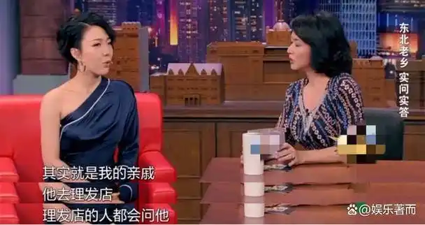 回顾亚洲最丑女星吴莫愁的悲催和她消失三年的沉寂始末