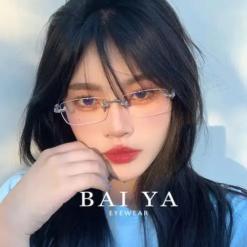 镜框无框眼女扁长方形窄框纯钛可配镜片近视无边眼镜架