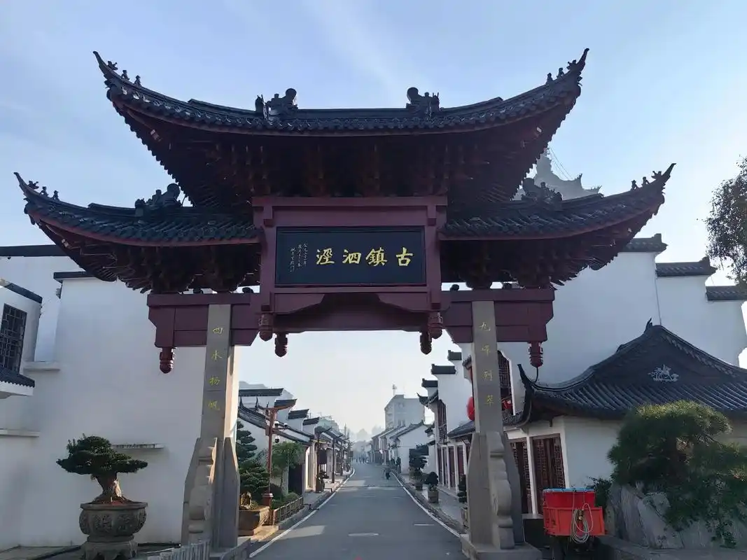 早虽逛松江泗泾古镇.日前受邀去松江桐泾多加聚会.