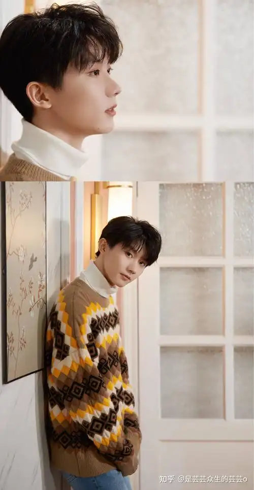 有吗有没有人有马嘉祺的神图啊无水印的