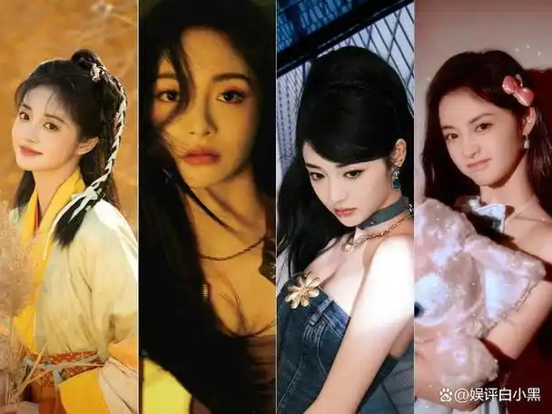 赵露思,鞠婧祎,周洁琼:下沉市场的"一妆出圈",为何是她们?