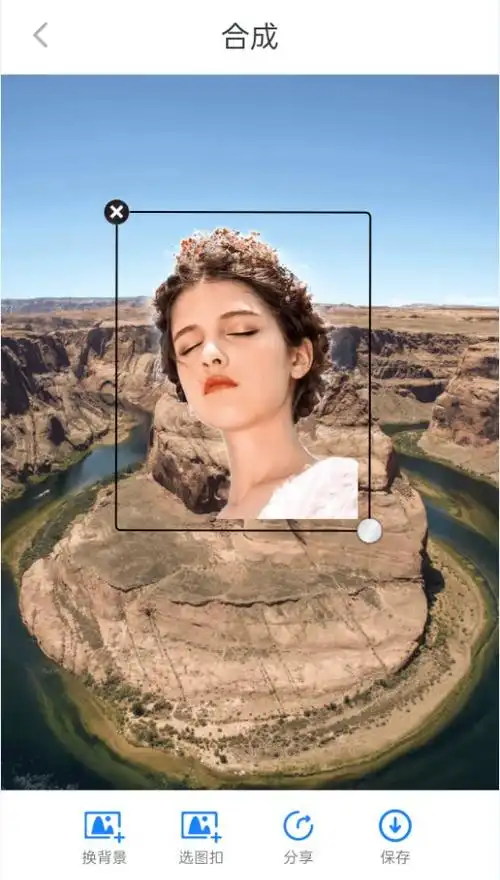 一键换背景抠图p图app手机版下载v100