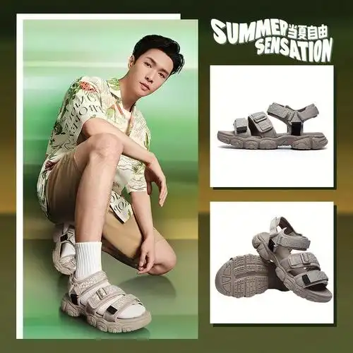 fila张艺兴上脚猫爪凉鞋机能出街