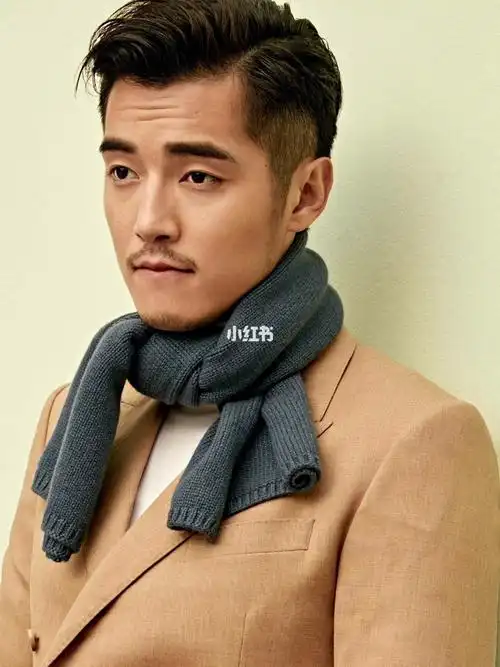 男生这样留胡子才好看