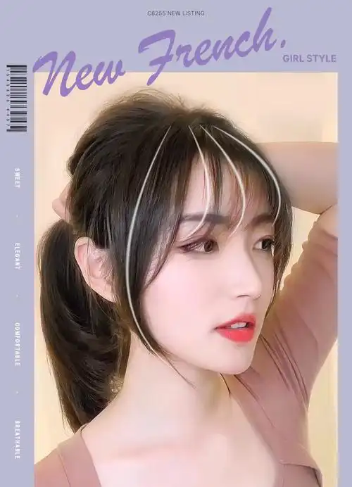 网红法式八字刘海假发片女齐斜流留海中仿真刘海片