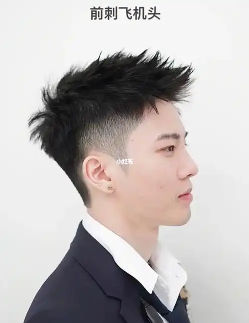 男士凌乱前刺 男士发型|不用打理的男生发型