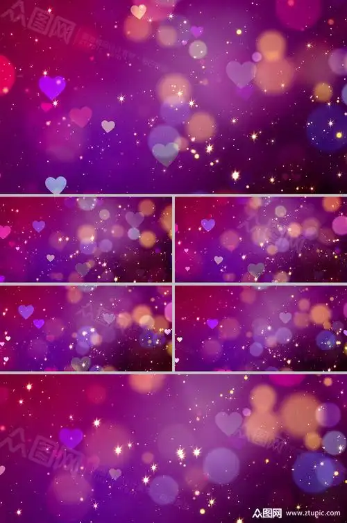 多彩浪漫爱情心形元素背景视频素材模板下载-编号1297370-众图网
