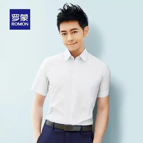 罗蒙romon男士衬衫