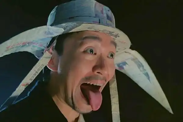 至今仍是周星驰作品中最具争性的一部,成功却因刘镇伟的不服气!