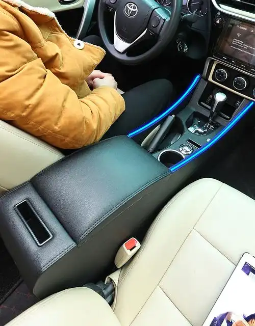 适用于丰田卡罗拉扶手箱改装件专用1421中央通道配件18双擎雷凌手扶箱