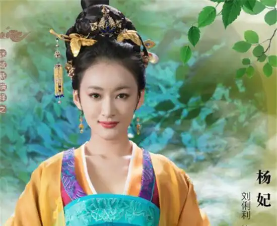 清平乐未出场的太后偷偷给宋仁宗吃螃蟹仁宗报答她一生