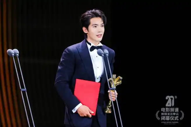 于适最受传媒关注新人男演员##电影频道传媒关注单元荣誉名单