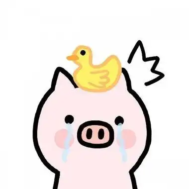 卡通猪头像呆萌搞怪 卡通头像图片大全 -【爱个性】