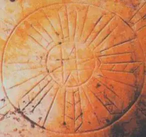 [转载]惊天揭秘之(一)---6500年前的含山玉版图纹是太极图!