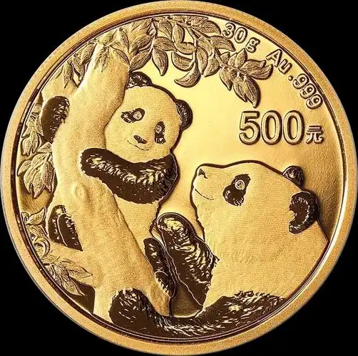 【パンダ金货1】2021年500元パンダ金货 pcgs first strike合格确约品