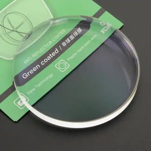 67双非超薄镜片双面非球接近1.71 1.74薄防蓝光变色彩包眼镜片