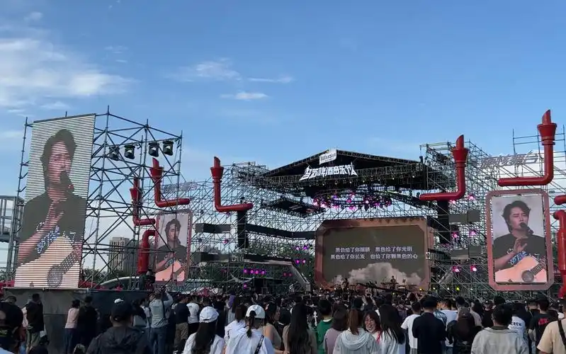 【柳爽】乌苏啤酒音乐节现场|《莫妮卡》