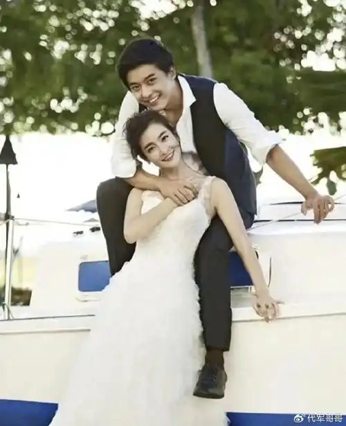 朱亚文沈佳妮郎朗吉娜张豆豆孙杨林心如霍建华伊能静秦昊杨子姗吴