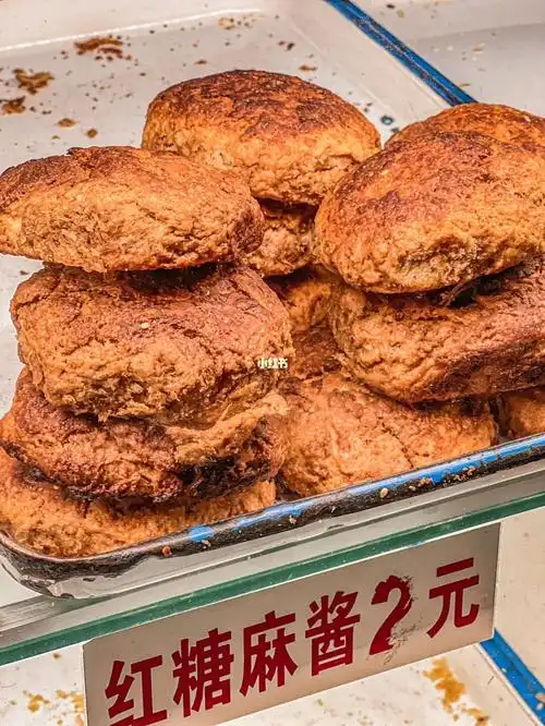 种类的烧饼～7815红糖麻酱7815五香麻酱这两个是我敲爱的78