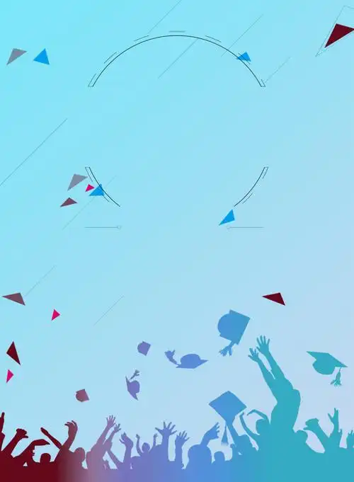 毕业青春不散海报背景素材免抠素材免费下载_觅元素51yuansu.com