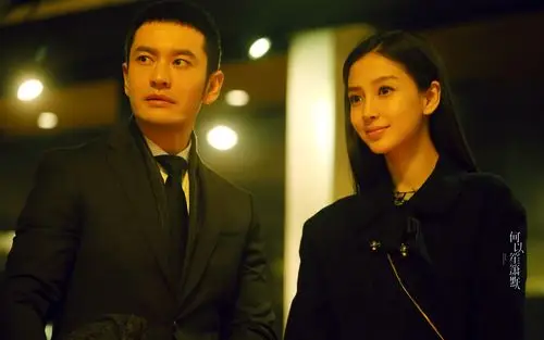 何以笙箫默,电影版,silentseparation,海报,剧照,黄晓明,杨颖,angela