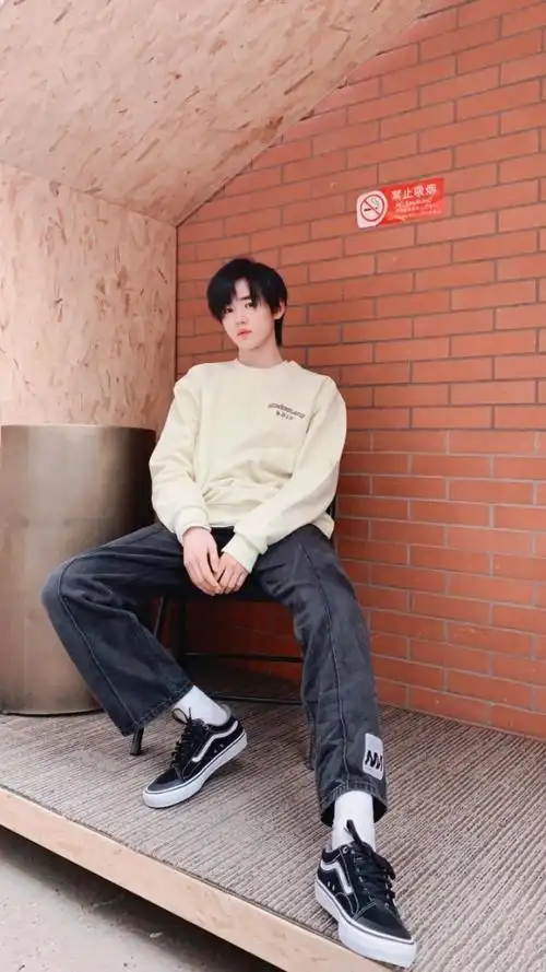 宋亚轩星星之约