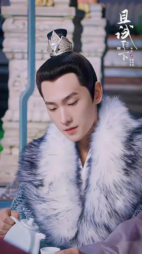 盘点古装男演员穿裘皮有人气度不凡有人端庄大气