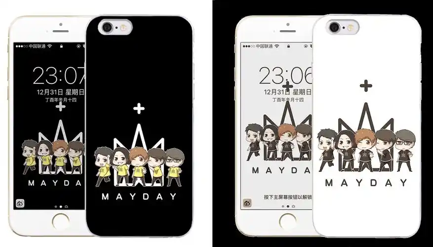 五月天成员q版化