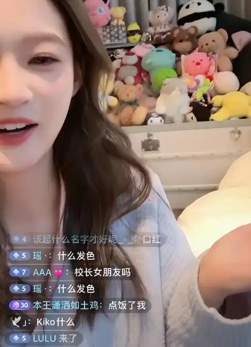 王思聪消费降级了?从豪宅名表到毛绒玩具,新女友小羽却乐在其中!