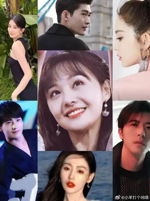 网友:搁这上演燃冬呢    乔欣7815→杨洋  杨洋7815→张天爱