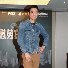 刘德华王杰同款牛仔外套衣服男士身牛仔夹克外套2020新香港演唱会