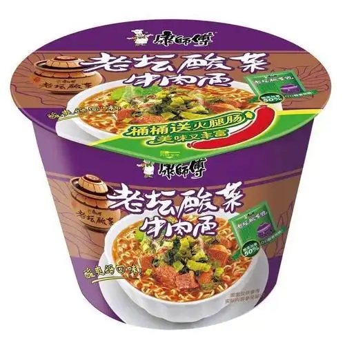 康师傅酸菜牛肉桶面119g