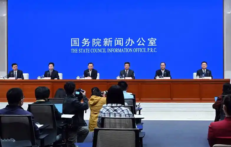 (社会)国新办举行《深化集体林权制度改革方案》新闻发布会_新华社_草