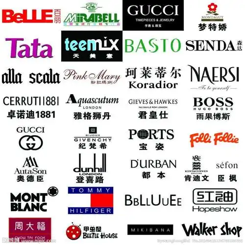 品牌logo设计图__psd分层素材_psd分层素材_设计图库_昵图网nipic.com