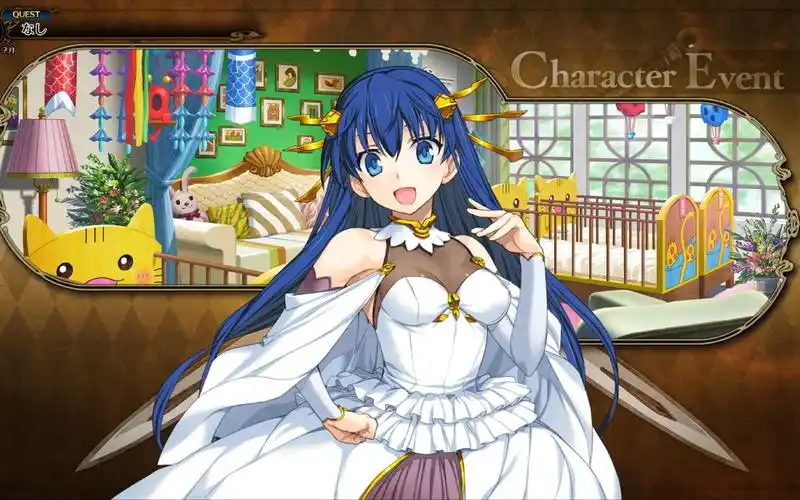 【兰斯10】食券剧情字幕翻译 #莉亚_哔哩哔哩_bilibili