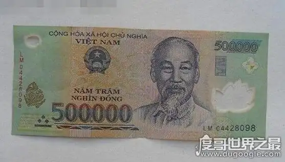 二,几十万也就吃顿饭的越南盾