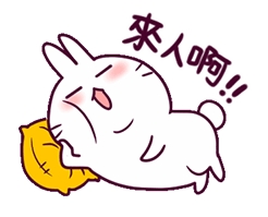 微信/qq表情包大全_斗图表情包_搞笑表情包 89