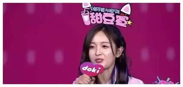 吴宣仪口碑再度翻车竟把亲弟弟称为男友事后还放话少管我