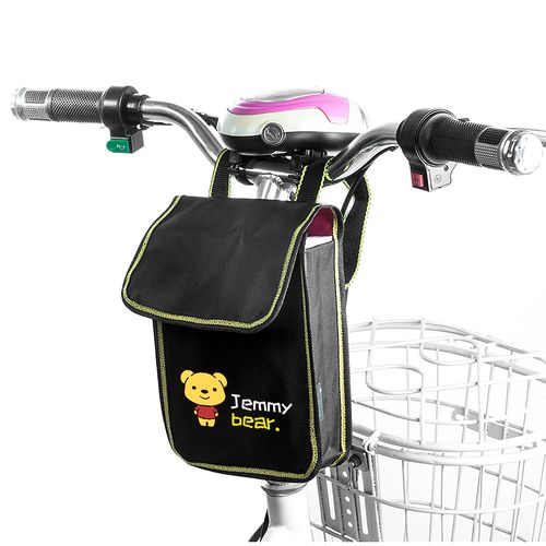 电动电瓶车挂包收纳袋前置挂物包防水手机置物袋电车摩托储物兜