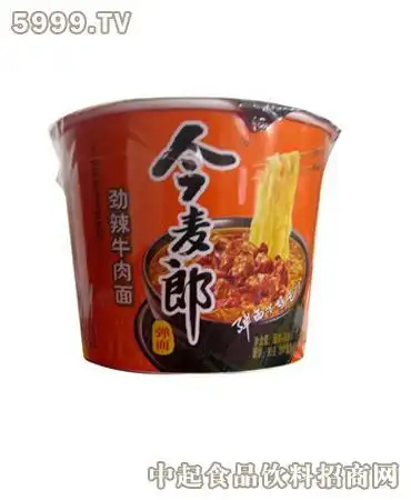 今麦郎劲辣牛肉面