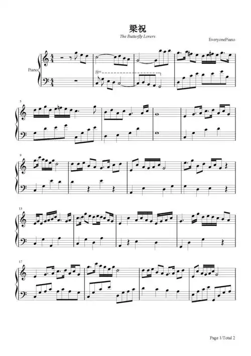 梁祝是何占豪与陈钢作曲的小提琴协奏曲.