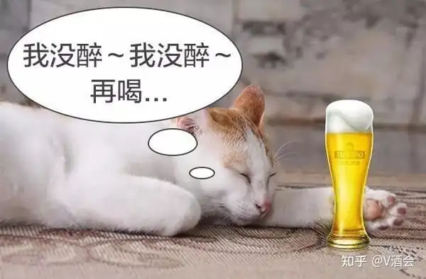 喝酒后把男朋友删了怎么办