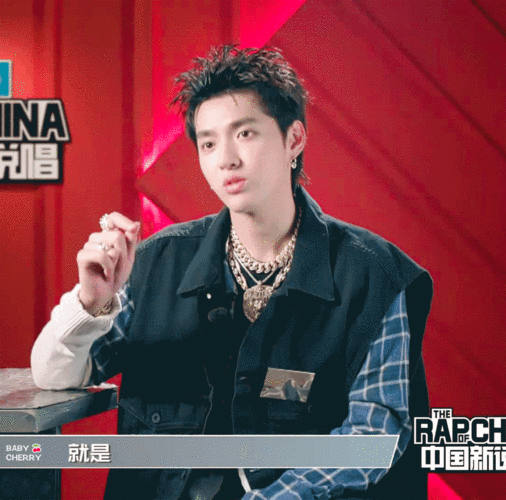 中国新说唱吴亦凡"skr"被收录进美国俚语词典 skr翻译过来是什么?