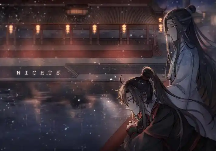 陈情 魔道祖师 忘羡 - 堆糖,美图壁纸兴趣社区