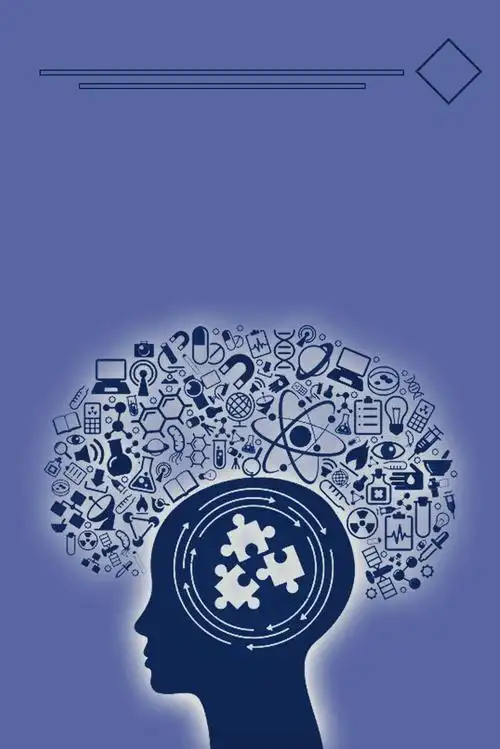 创意培训海报背景设计_创意培训海报背景模板_创意培训海报背景素材